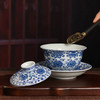 青花八宝图元宝盖碗三才盖碗家用防烫泡茶碗高档陶瓷单个功夫茶杯 商品缩略图1