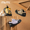 M1M2漫趣学步鞋M537A3007 商品缩略图1