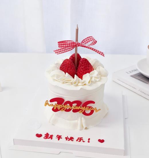 多款式~2026马年新年元旦插件蛋糕-低糖处理无添加 商品图2