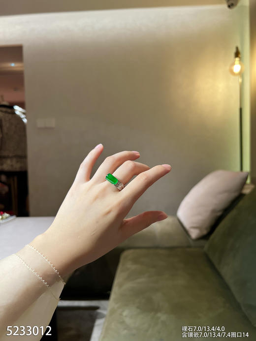 老坑玻璃种帝王绿马鞍戒指【5233012】具体价格微信咨询 商品图4