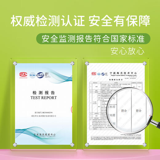 M1M2 M乐园皮面小白鞋M550A1071 商品图8