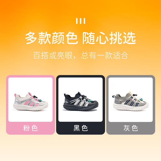 M1M2抽绳飞织运动鞋M616A3038 商品图7