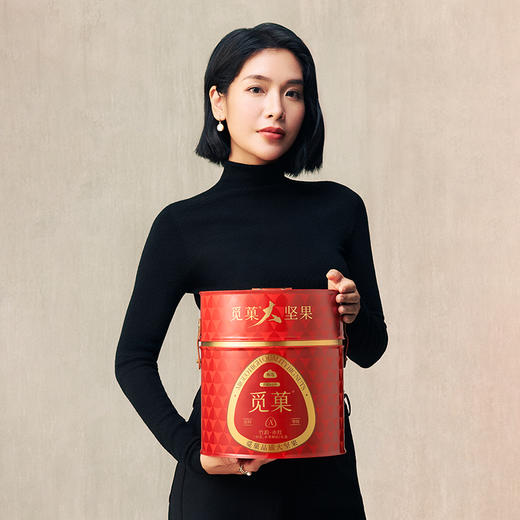 觅菓礼盒赤红Pro款8罐（竹韵）1380g 商品图8
