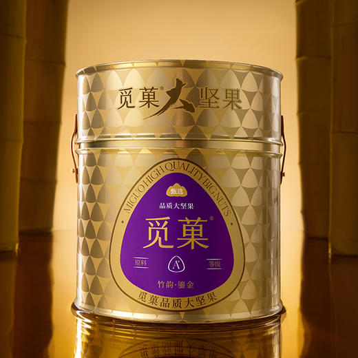 觅菓礼盒鎏金Pro款8罐（竹韵）1415g 商品图4