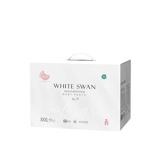 BBG婴儿学步裤白天鹅系列  XXXL-42片 商品图0