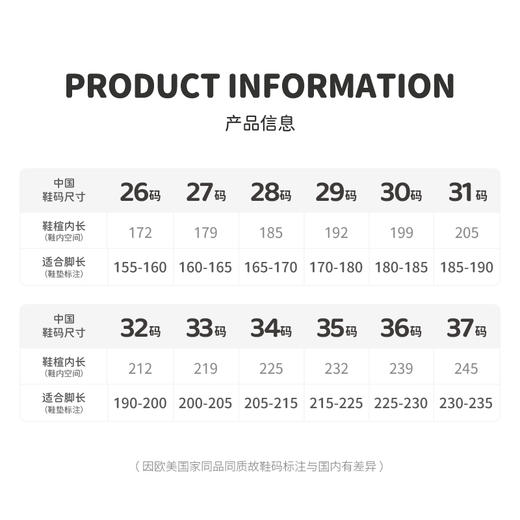 M1M2M冲刺运动鞋M616A2036 商品图6