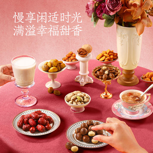 来伊份幸福礼-好运连连1501g 商品图4