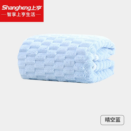 上亨shangheng吸水不掉毛速干毛巾大人裹巾SHZH-MY03金龟绒 晴空蓝 35*75cm 商品图1