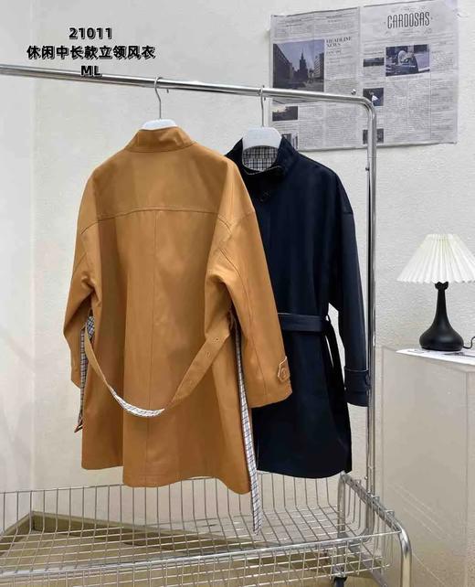74WT21011#新立领休闲中长款风衣 商品图1