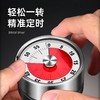 【磁铁吸附无需电池❗️坚固耐用无惧摔落】厨房定时器机械磁吸时间提醒器时间管理器家用烘焙闹钟秒表计时器。jb 商品缩略图2