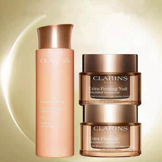 法国 Clarins娇韵诗 焕颜弹簧3件套 套装（弹簧水200ml+弹簧日霜50ml+弹簧晚霜50ml） 商品图1