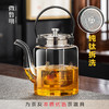 微哲明丨T系列 玻璃煮茶壶  煮水壶 高硼硅玻璃 单壶 商品缩略图4