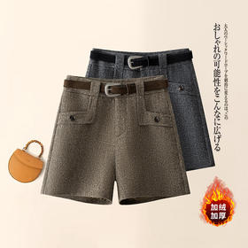 HSS 8580时尚加厚羊毛呢短裤显瘦A字阔腿裤休闲裤