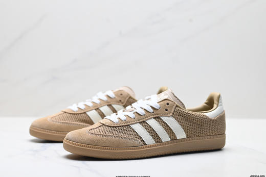 阿迪达斯Adidas Samba三叶草低帮休闲运动板鞋男女鞋 商品图3
