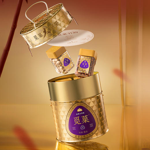 觅菓礼盒鎏金Pro款8罐（竹韵）1415g 商品图6
