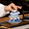 五王醉归图元宝盖碗景德镇盖碗茶杯青花瓷单个陶瓷高档功夫茶三才碗带盖功夫茶具茶碗 商品缩略图0
