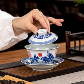 五王醉归图元宝盖碗景德镇盖碗茶杯青花瓷单个陶瓷高档功夫茶三才碗带盖功夫茶具茶碗