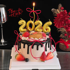 【跨年】新年2026草莓巧克力蛋糕