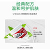 美国施颜适Stridex水杨酸祛痘棉片#红盒55片/125g 商品缩略图4