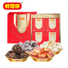 好想你每日缤纷枣-单粒装858g 商品缩略图2