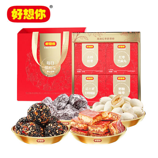 好想你每日缤纷枣-单粒装858g 商品图2