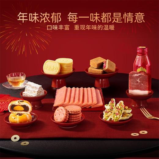 潘祥记官方旗舰店【开门见喜】年货礼盒 商品图2