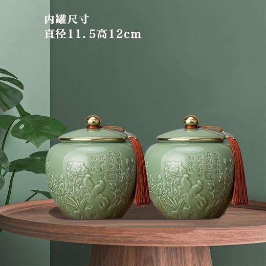 礼韵天成【红.小双瓷(皮纹款）】50元1套.整箱10套 商品图3