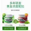 美国施颜适Stridex水杨酸净颜棉片#绿盒55片/125g 商品缩略图6