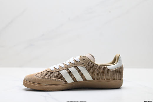 阿迪达斯Adidas Samba三叶草低帮休闲运动板鞋男女鞋 商品图2