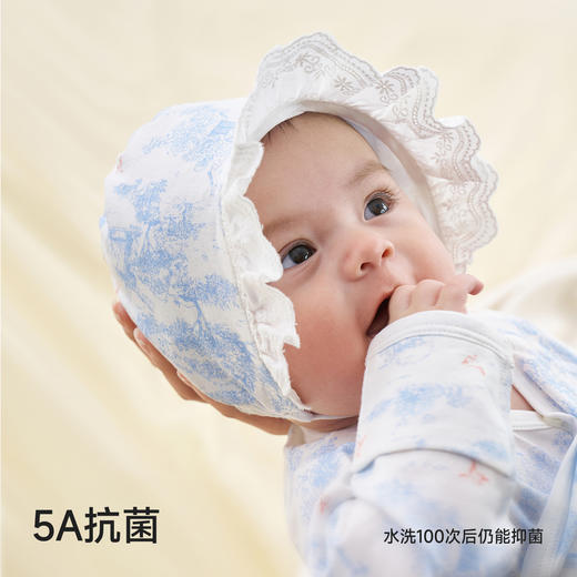 【商场同款】英氏婴儿帽子四季款男宝圆帽女宝贴面帽居家防着凉 商品图3