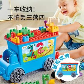 Hape救援消防车套装拼插积木儿童拼搭益智宝宝早教大颗粒软积木可机洗积木