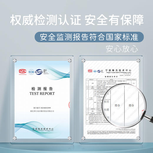 M1M2护踝气垫篮球鞋M536A4061 商品图8