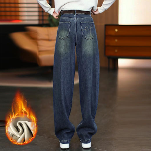 HSS 2863复古水泥灰直筒牛仔裤加绒高腰阔腿裤 商品图3