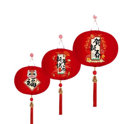 【过新年小灯笼】马年新款大门口红灯笼挂件 阳台喜庆福字灯笼挂饰一对  商品图4