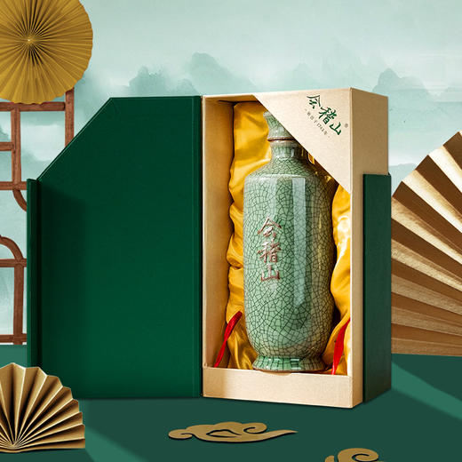 会稽山官旗 绍兴黄酒糯米青瓷二十年500ml陈酿糯米花雕酒礼盒宴会专用 商品图2