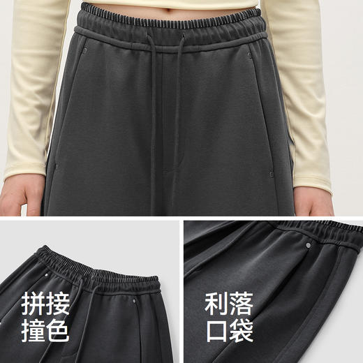 商场同款|森马休闲裤女春季撞色宽松弯刀裤2026新款慵懒百搭长裤 商品图3