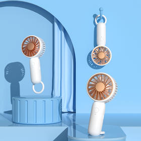 澳柯玛mini手持风扇FSS-W115