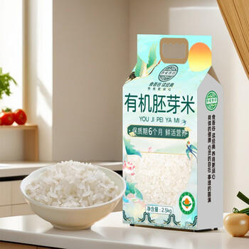 吾爱吾谷有机胚芽米2025当季新米留胚率≥90%东北粳米带胚芽大米留胚米5斤 /粮油调味 /米 /胚芽米 商品图2