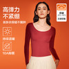 【清仓捡漏】【M-XXL】【有棵树】女士玻尿酸肌底衣轻薄保暖上衣 商品缩略图3
