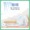ito艾特柔超细宽头牙刷 浓密软毛 【一般贸易仓发货】 商品缩略图4