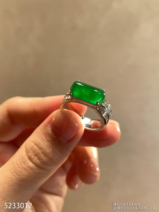 老坑玻璃种帝王绿马鞍戒指【5233012】具体价格微信咨询 商品图2