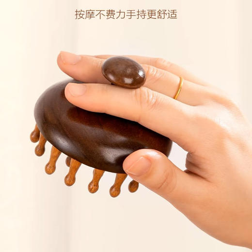 【古法制梳❗️真金丝檀木圆盘式木梳】二十八荷花齿，每根齿均为手工打磨，圆润光滑不会刮头皮，能更好刺激头皮经络，全身经络梳毛囊疏通保健檀木梳子QQ 商品图2