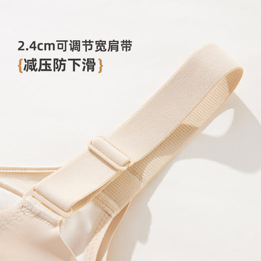 雅黛俪女士文胸小胸聚拢显大提拉有型性感蕾丝网纱透气舒适内衣胸罩 商品图8