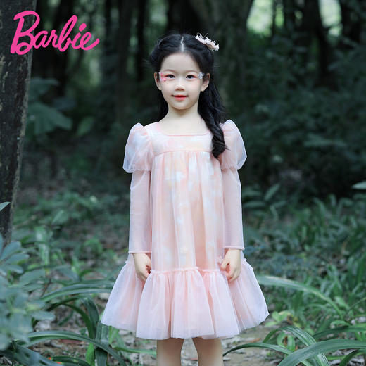 【非质量问题不退换】110CM合集 商品图6