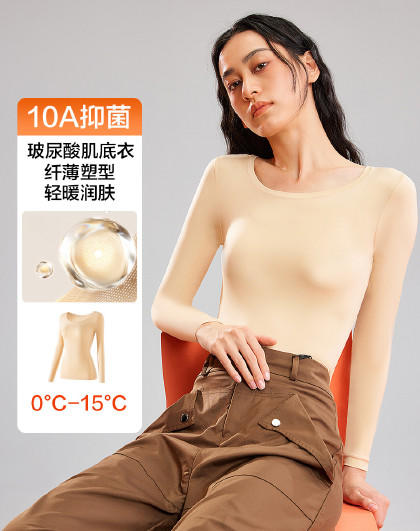 【清仓捡漏】【M-XXL】【有棵树】女士玻尿酸肌底衣轻薄保暖上衣 商品图5