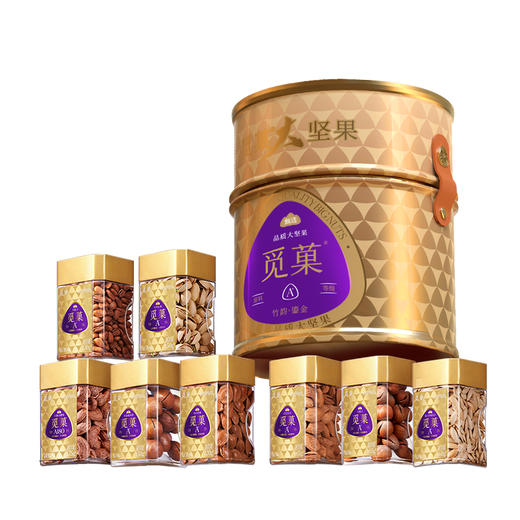 觅菓礼盒鎏金Pro款8罐（竹韵）1415g 商品图0