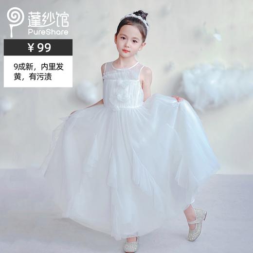 【非质量问题不退换】140CM样衣秒杀 商品图3