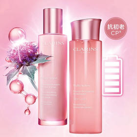 法国 Clarins娇韵诗 青春赋活少女精华水 粉水  200ml
