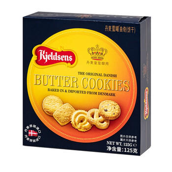 蓝罐（Kjeldsens）原味曲奇饼干盒装 125g 丹麦原装进口 休闲零食早餐下午茶 /休闲食品 /饼干 /曲奇饼干 商品图1