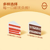 【宝石塔】0卡糖奶油蛋糕 | FALANC CAKE 商品缩略图3